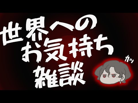 thumbnail_HHWuMw7xwQg