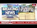 LIVE | ముగిసిన పోలింగ్.! | Telangana Graduate MLC Election Polling Updates 2024 || hmtv  - 00:00 min - News - Video