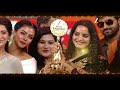 Zee Telugu Kutumbam Awards 2025 | Coming Soon