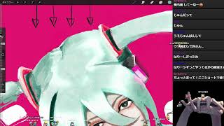 描く→視聴者の絵にアドバイス