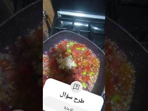 احلا اكله سريعه ولذيذه خالص السدق مع البصل والطماطم والفلفل❤🥹