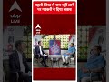 Nitin Gadkari Exclusive Interview | पहली लिस्ट में नाम नहीं आने पर गडकरी ने दिया जवाब | #trending