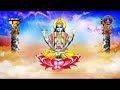 మాస వైశిష్ట్యం పద్మ పురాణం || Masa Vaisistyam || Padma Puranam || 21-02-2022 || SVBCTTD  - 47:34 min - News - Video