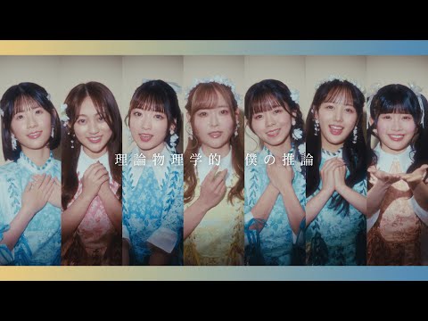 2025.12.5 (Fri) 20:00～