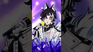 The Song of Dog