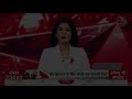 UP Election 2022: Jinnah के नाम पर होगा यूपी में चुनाव, वोट बैंक की राजनीति से किसको लाभ ?  - 02:43 min - News - Video