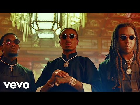 Migos - Stir Fry (Official)