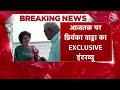 Priyanka Gandhi EXCLUSIVE: प्रियंका गांधी से आजतक की एक्सक्लूसिव बातचीत | Rajasthan Elections 2023  - 06:36 min - News - Video
