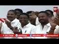 Live - పిఠాపురంలో పవన్ ప్రభంజనం..జనసేనలోకి భారీ చేరికలు | Huge Joinings In Pithapuram Janasena| 99TV - 00:00 min - News - Video
