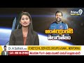 అంతరిక్షంలో తెలుగు తేజం | Telugu brilliance in space | Prime9 News  - 02:31 min - News - Video