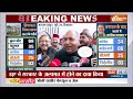 Himachal Pradesh Politics: CM Sukhvinder Sukhu का खेल बिगड़ा, खतरे में Congress सरकार | Jairam Thakur  - 03:51 min - News - Video