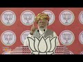 PM Modi Live | Public meeting in Jamnagar, Gujarat | Lok Sabha Election 2024 | News9  - 36:25 min - News - Video