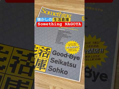 thumbnail_HIE6C2ePef8