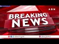 ఎన్నికలకు ముందే తెలంగాణలో కొలువుల జాతర | CM Revanth Reddy | Job Notifications | ABN  - 05:18 min - News - Video