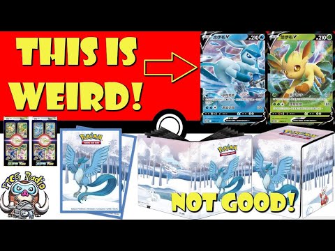 Pokemon TCG News