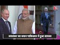 दो लाइन का जवाब S Jaishankar ने कही ऐसी बात, सारा Pakistan हुआ फैन! | Russia | Modi | America  - 02:40 min - News - Video