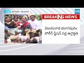 LIVE: జోగి రమేష్ అరెస్ట్‌..| High Tension in Vijayawada | Jogi Ramesh Arrest @SakshiTV  - 10:55:23 min - News - Video