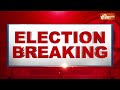 Lok Sabha Electon Dates Deatil LIVE: 19 को मतदान 4 जून को रिजल्ट, पूरी डिटेल | EC PC  - 00:00 min - News - Video