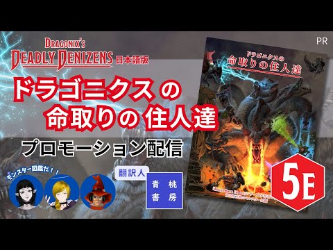 thumbnail_HISFZWD2s7Y