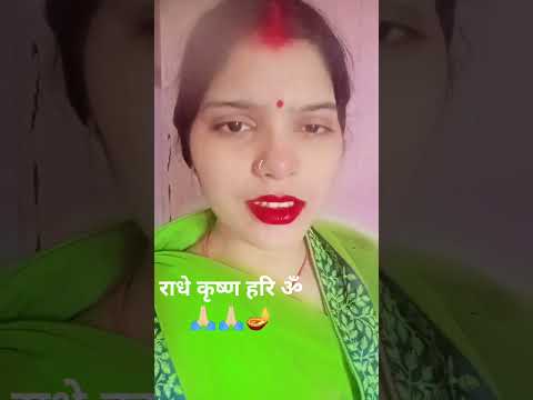 करुणा करो कष्ट हरो🙏🏻🙏🏻😂