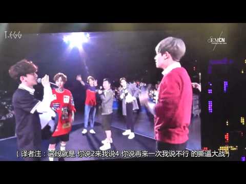 【EMCN&TE獨家】150419 EXO FANMEETING IN TOKYO D-3 Game Channel Cut 2 (中字)