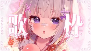 おしゃべりとおうた！