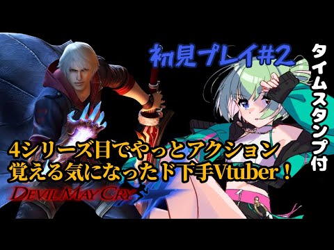 thumbnail_HIZ6Uy14_bI
