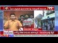 Caller Shocking Comments On Sai Dharam Tej Incident | Pithapuram |  99TV  - 03:50 min - News - Video