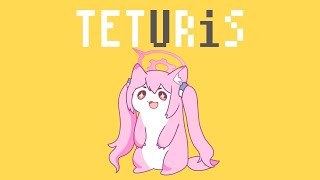 テツリス/Teturis [Real] (Blue Archive)