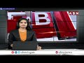 కవిత కు మరో ఎదురుదెబ్బ.. మళ్ళీ జైలుకే..? | Big Shock To MLC Kavitha | Kavitha Bail Updates | ABN  - 02:45 min - News - Video