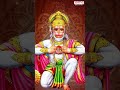 శ్రీరామ దూతం మనసా స్మరామి #LordHanumansongs #srianjaneyasongs  #bhakthisongs  - 00:58 min - News - Video