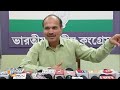 Adhir Questions Mamata on Breaking India Alliance: Political Drama Unfolds | News9  - 01:41 min - News - Video