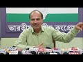 Adhir Questions Mamata on Breaking India Alliance: Political Drama Unfolds | News9