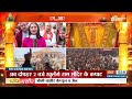 Ayodhya में बनी Ram Mandir की रचना को देख हर राम भक्त हो रहे हैं हैरान | Pran Pratishtha| Ram Bhajan  - 04:26 min - News - Video