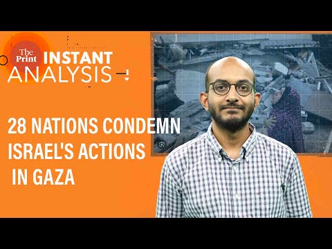 UK, France &amp; 26 other countries condemn Israel's actions in Gaza| #InstantAnalysis