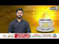 ప్రచారంలో దూకుడు పెంచిన వైఎస్ జగన్ | YS Jagan  ElectionCampaign | Prime9 News - 01:10 min - News - Video