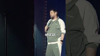 КУРЕНИЕ И ЛЕСТНИЦЫ  Лифты поставьте и в них курилку