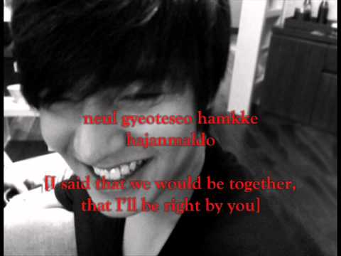 sarang city hunter soundtrack w/ english lyrics