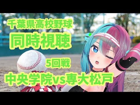thumbnail_HIwQStCeDFg
