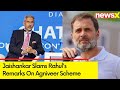 This Is An Attack On Armed Forces | Jaishankar Hits Out At Rahuls Remarks On Agniveer Scheme
