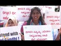 Karnataka Congress Protests: Rally Against Assam Govt, Bjp For Halt In Bharat Jodo Nyay Yatra  - 02:19 min - News - Video