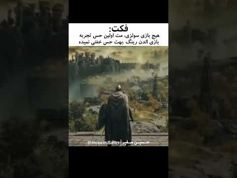 تکرار نمیشه دیگه حسش...🫠🔥💔