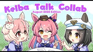 NirMala Horseracing Talk August 2025!【#Yumeria_Live | Project Yoru】