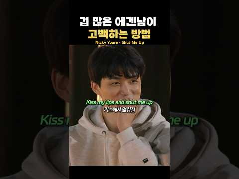 난 생각이 너무 많아 미치겠으니까