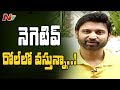 Actor Sumanth about Idam Jagath; New Year wishes