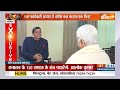 VHP Chief Exclusive: प्राण प्रतिष्ठा से बहिष्कार करने वाले Rahul Gandhi को Alok Kumar का जवाब  - 06:52 min - News - Video