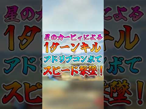 thumbnail_HJYP7iNSa8E