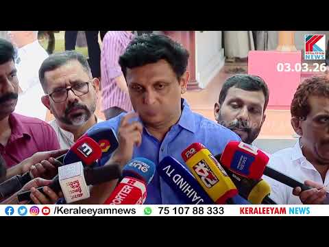 ഗൾഫ്യുദ്ധകാലത്തെ ആ ഇടപെടൽമറക്കാനാവില്ല ഉണ്ണികൃഷ്ണനെഅനുസ്മരിച്ച്മന്ത്രി മുഹമ്മദ്റിയാസ് keraleeyamnews