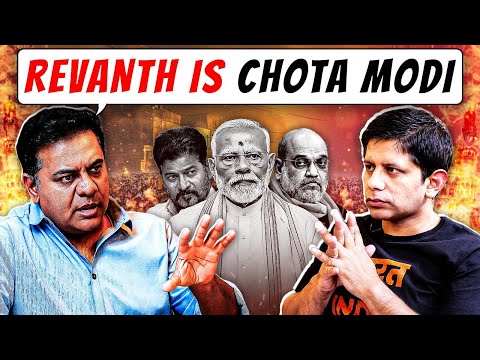 Rerise Of Regional Parties? | KTR Predicts Poor Show For Cong / BJP In 2029 | Deshbhakt Samvaad