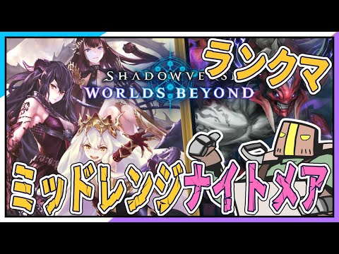 thumbnail_HJgpfDOmg_c